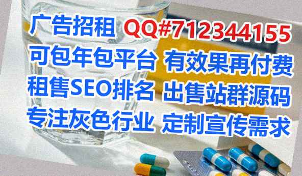 望都卵源保温工程工作室
